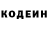 Amphetamine Розовый Nathanael McGhie