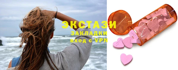 спиды Алзамай