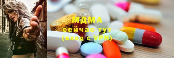 спиды Алзамай