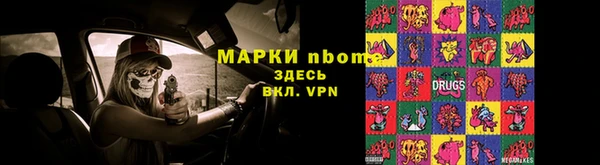 спиды Алзамай