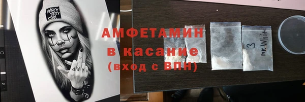 каннабис Алексеевка