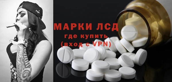марки nbome Нея