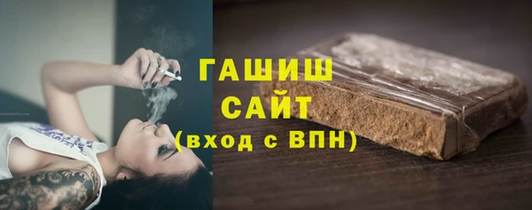 спиды Алзамай