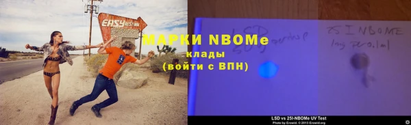 каннабис Алексеевка