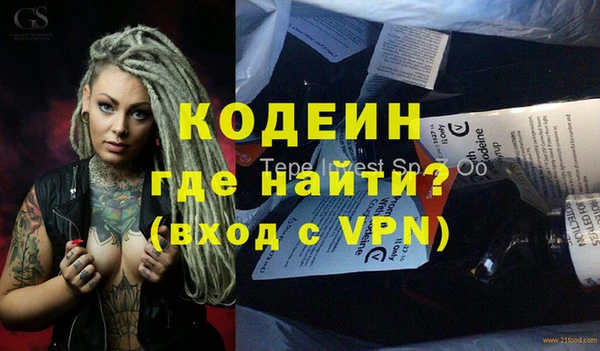 марки nbome Нефтегорск