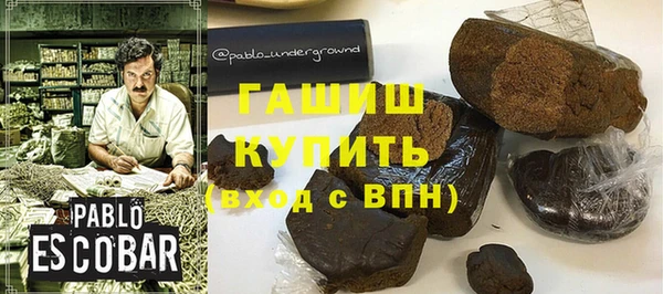 спиды Алзамай