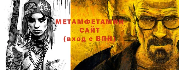 jwh Алексин
