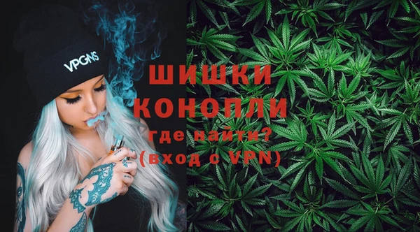 jwh Алексин