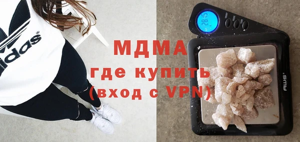 каннабис Алексеевка