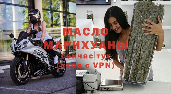 jwh Алексин